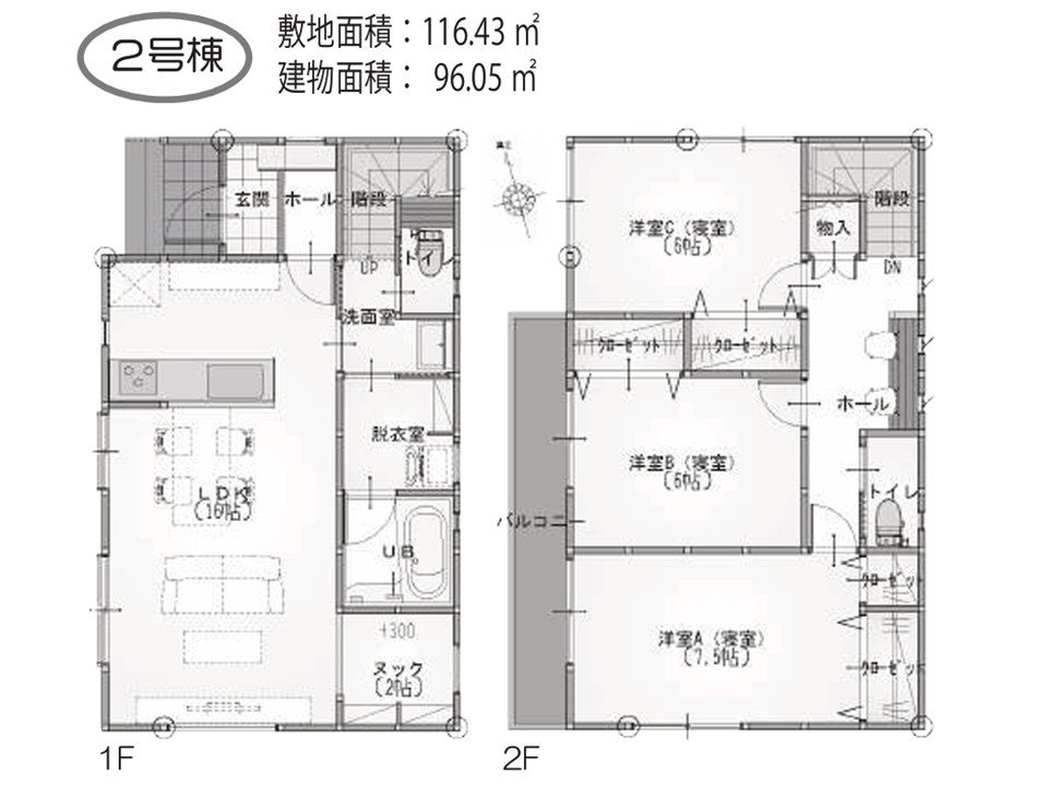 間取り：311002343528
