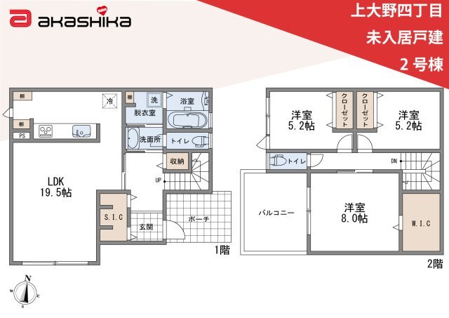 間取り：328000611654