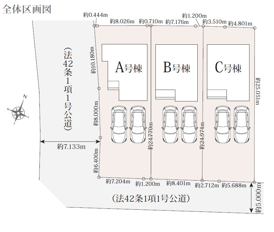 A号棟の区画図です