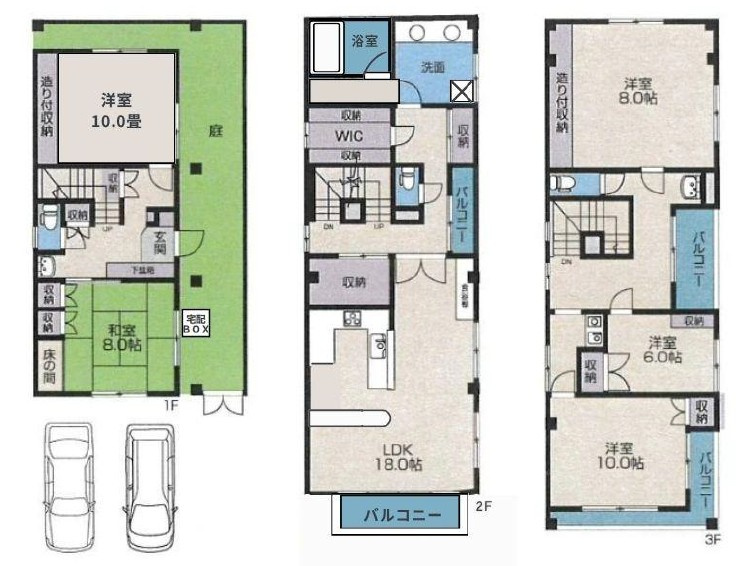 間取り：311002351213