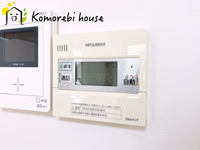 給湯です