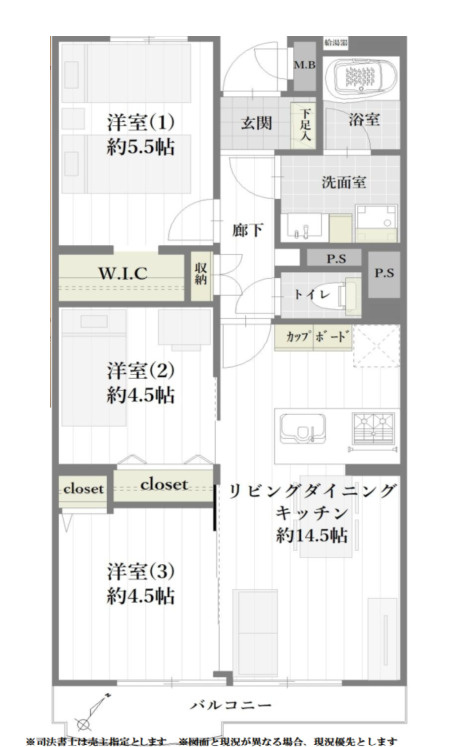 間取り：312001321594
