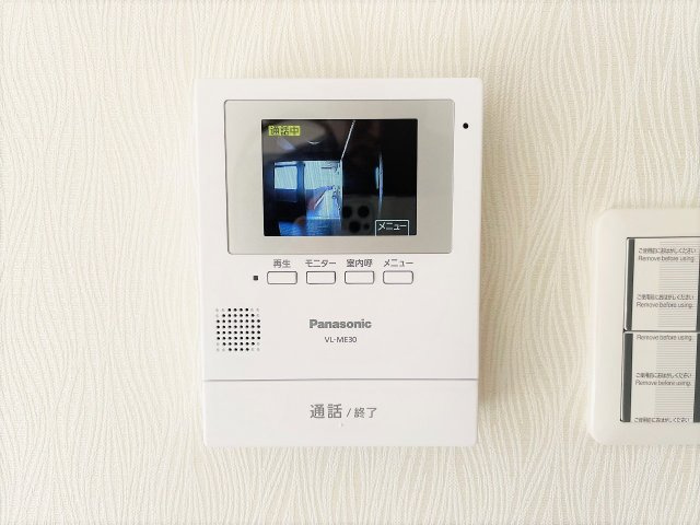 ～TVモニター付インターホン　訪問者の確認に便利です～