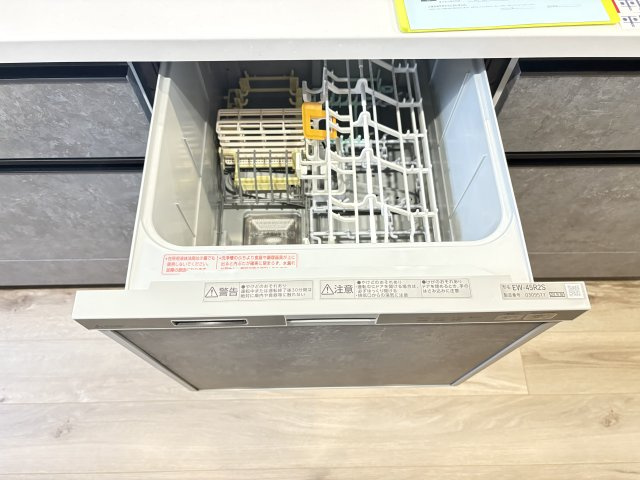 食器洗浄乾燥機付き