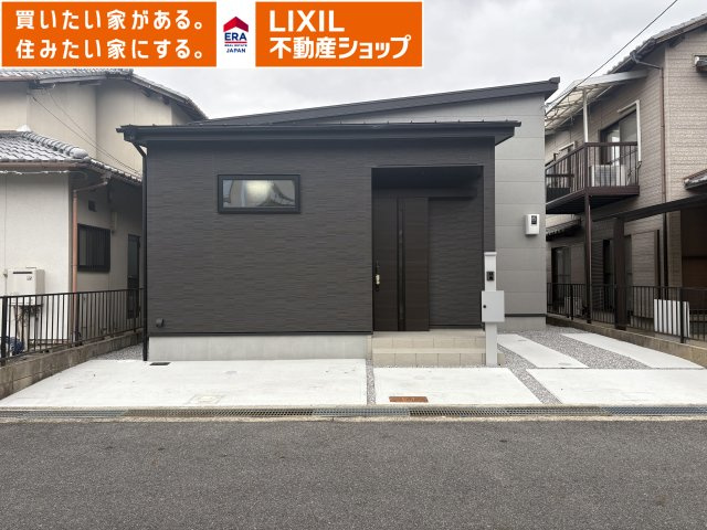 外観：329000128844