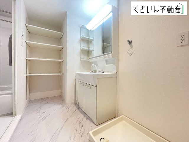 現地(2026年3月撮影)