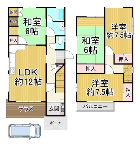 間取り：328000653086