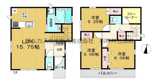 間取り：313004651635