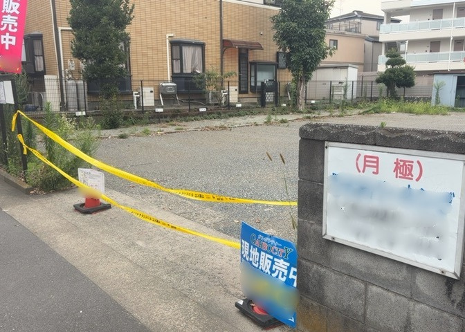 土地の形が極端に長細かったり、狭小地、あるいは道路との高低差がある傾斜地だった場合、後々売ろうとしても買い手がつかない場合もあります。後々、売却することになった時に価値の下がらない土地を選びましょう。