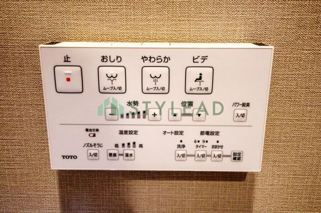 トイレ