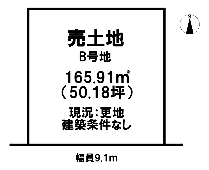 区画図：329000137333