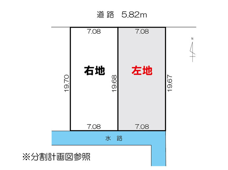 区画図：317000012558