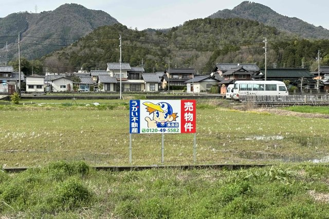 外観：321000078145