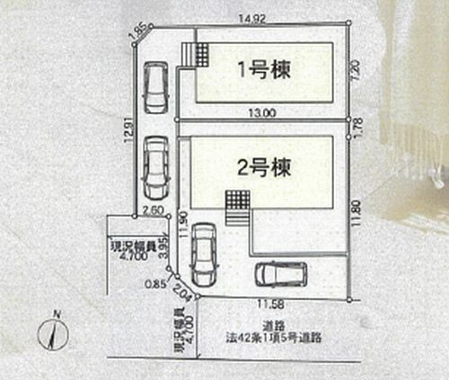 小田原市新屋第4　新築一戸建て　全2棟