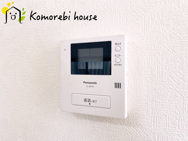 モニター付インターホンです