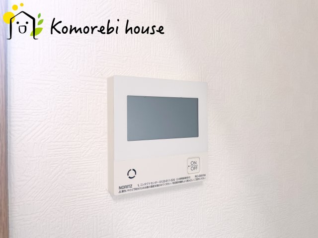 給湯です