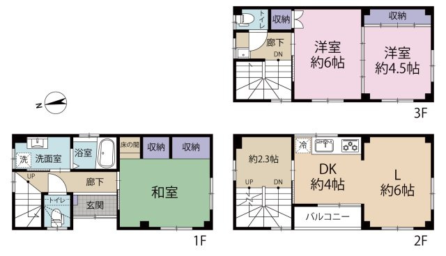 間取り：334000229603