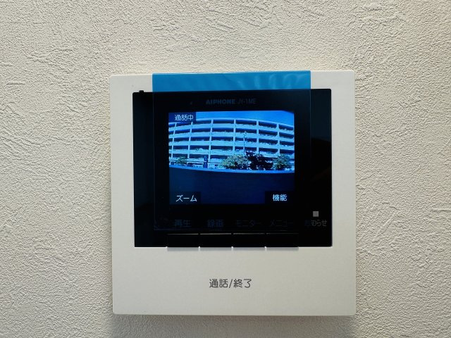 ～TVモニター付インターホン　訪問者の確認に便利です～