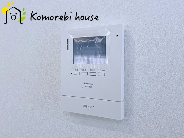 26.7.16　撮影済み
