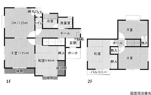 間取り：334000258380