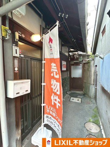 外観：326000253036