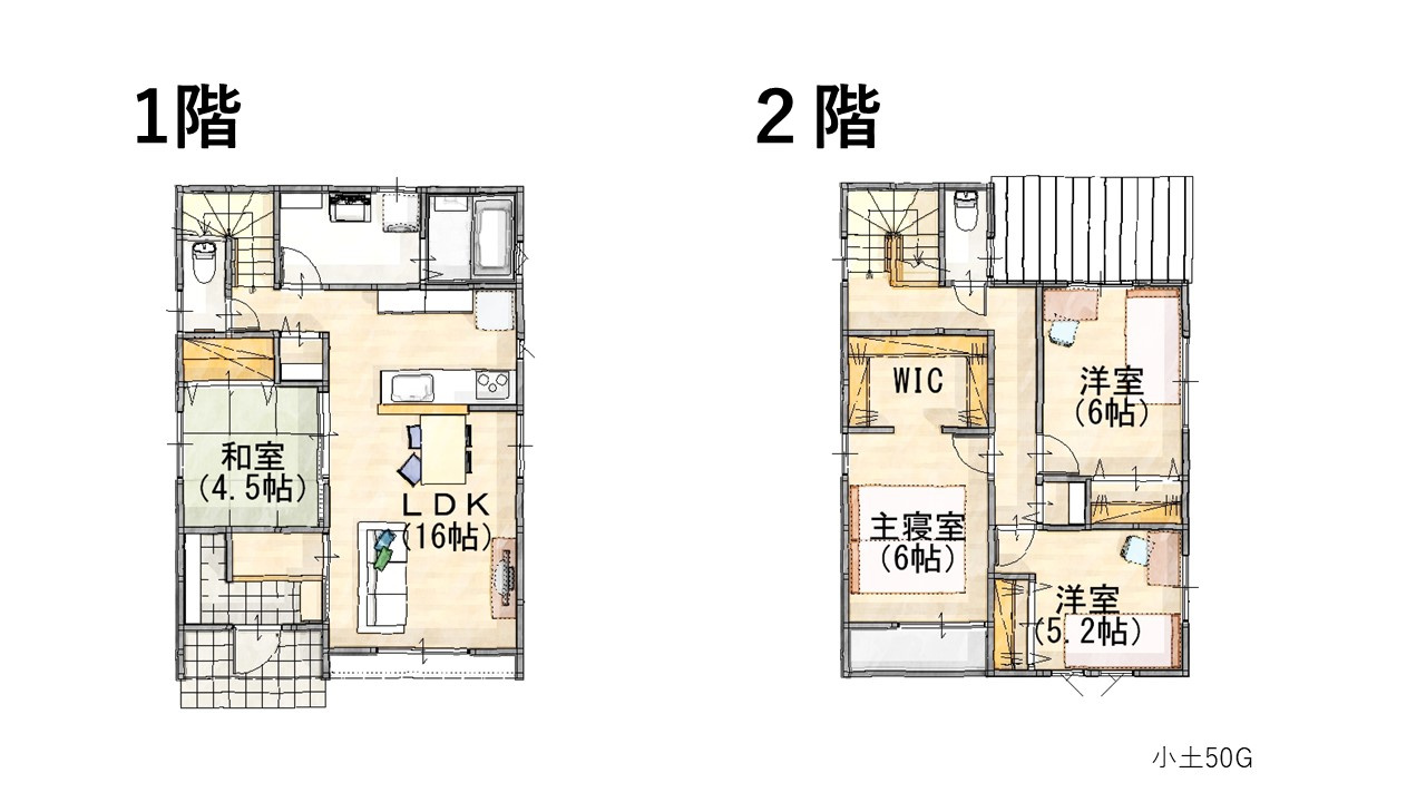 間取り：322000519117