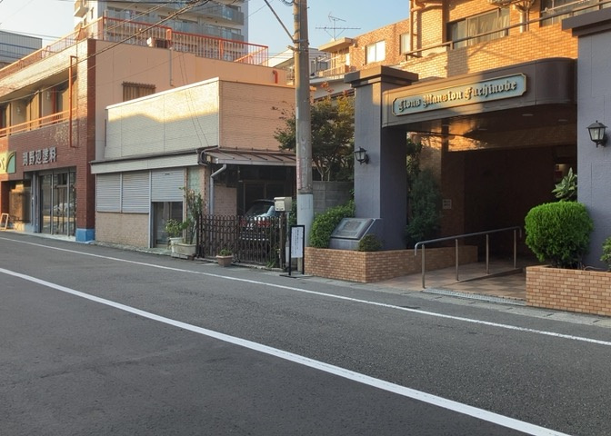 外観：314002435283