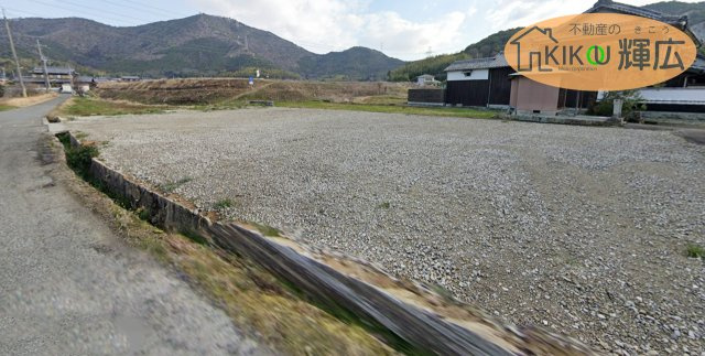 外観：328000381620