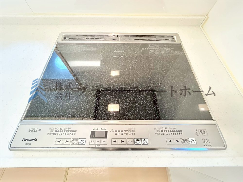 IH3口コンロでお手入れも楽々です♪