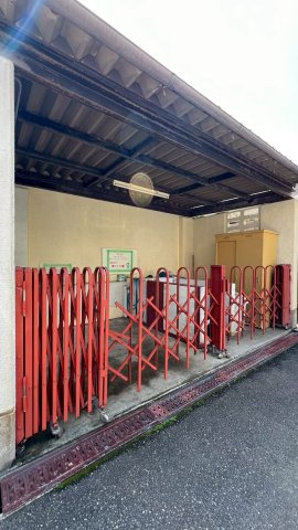 ゴミ置き場