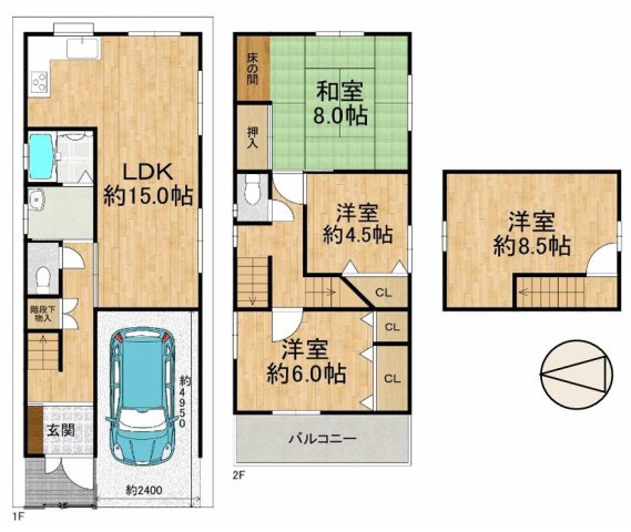 間取り：327002234004