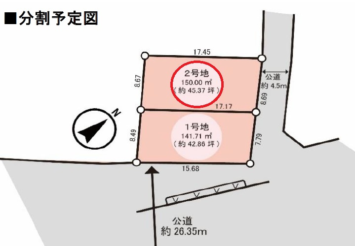 区画図：313004894798