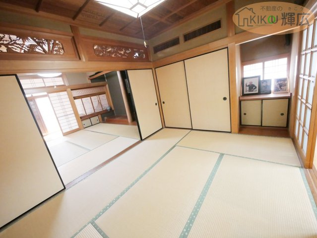 和室