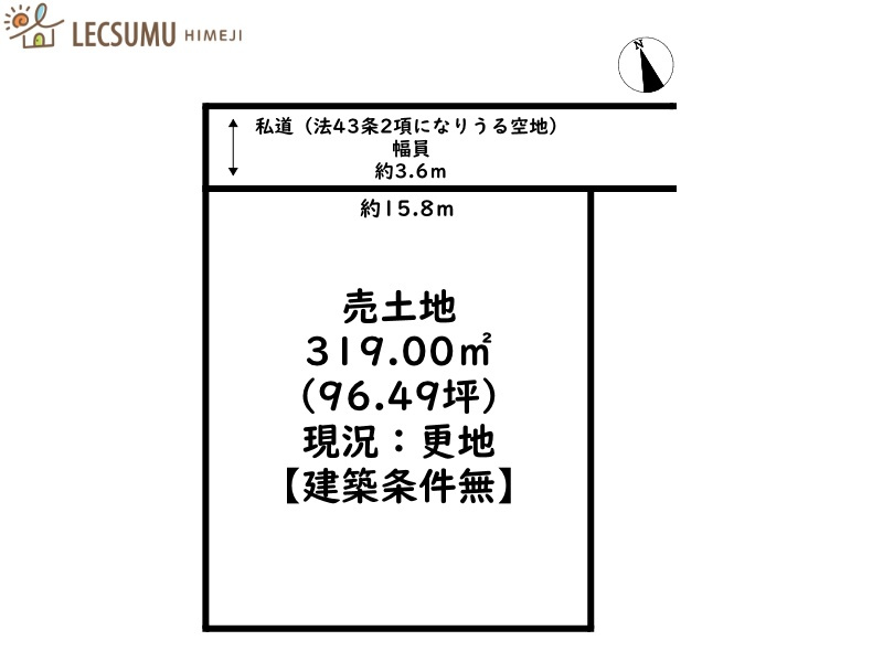 区画図：328000607146