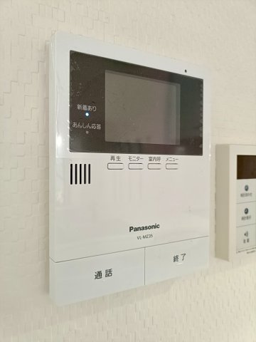 【TVモニター付きインターホン】