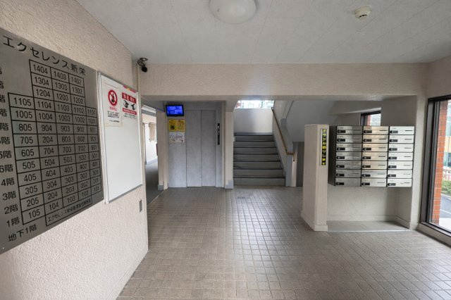 共用部分