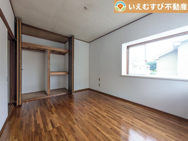 洋室