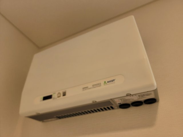 太陽光パネル付き