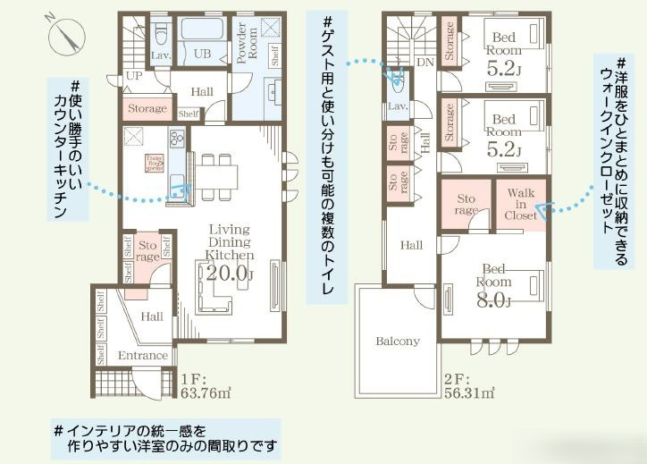 間取り：308000187024