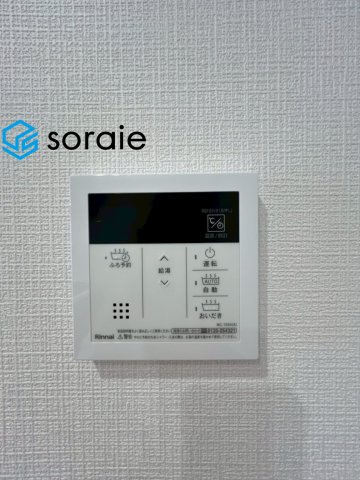 6/25　撮影