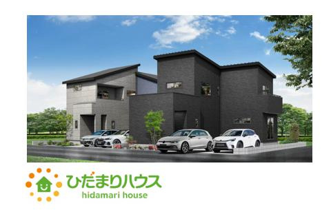 資料請求やご案内も即日対応いたします♪同じ施工例の物件見学も可能です！