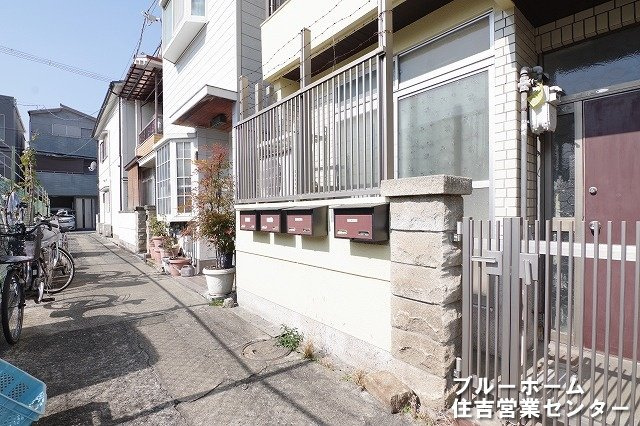 前面道路です！
