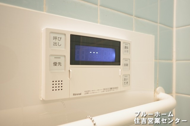 給湯設備のリモコンです！