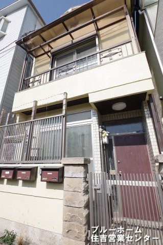 外観：327002227630