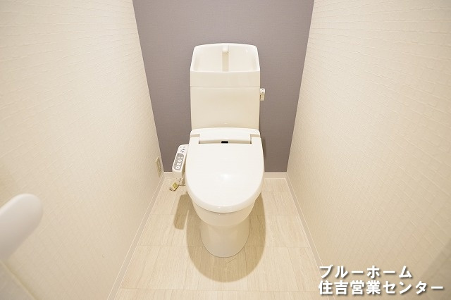 清潔感を保つ温水洗浄便座です！