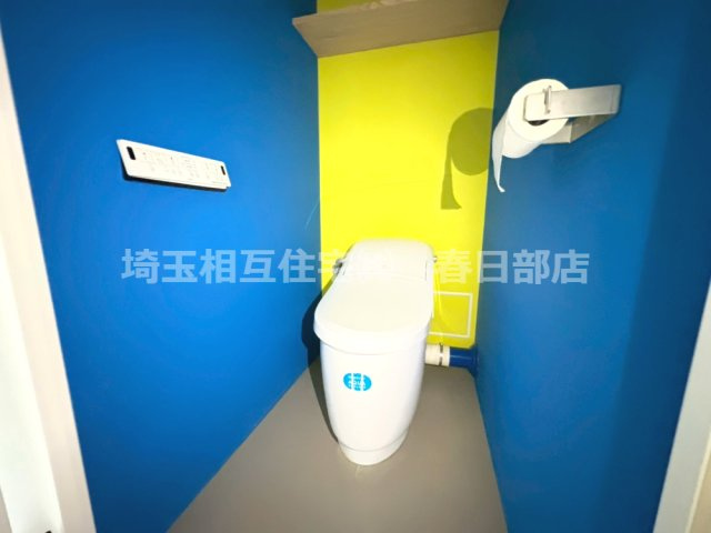 温水洗浄暖房便座機能付きです。
