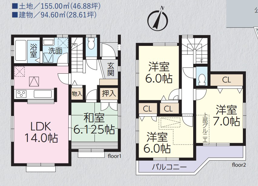 間取り：311002252095