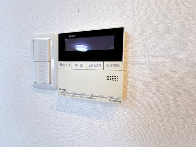 給湯器リモコン