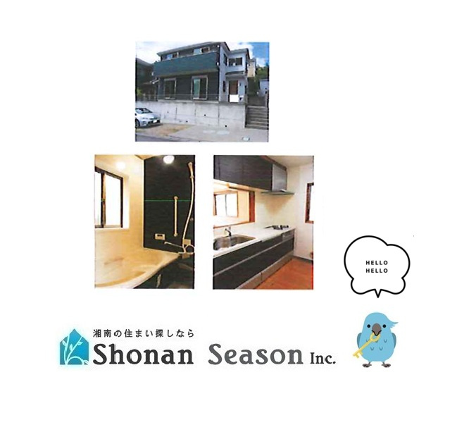開発による専用住宅の一邸！まずは、現地内覧にいらしてみませんか♪　　小学校近く、コンビニ（徒歩2分）暮らしやすさもお墨付きですよ。