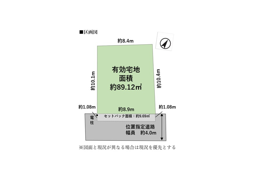 区画図：311002354825